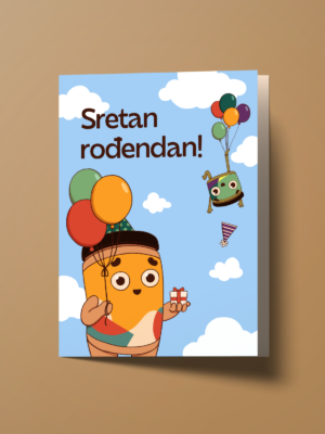 Čestitka "Sretan rođendan"